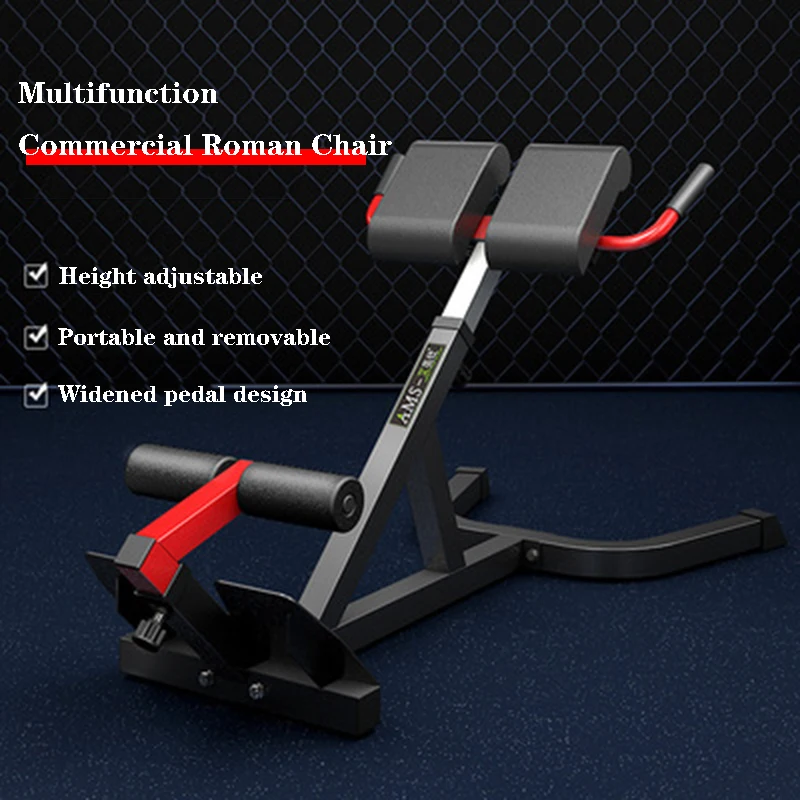 Gym Commercial Roman Chair Goat Push Up Fitness Chair Adjustable Claw Stool Back Muscle Home Strength Training Device