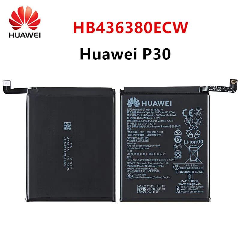 

100% Orginal Huawei HB436380ECW 3650mAh Battery For HUAWEI P30 ELE-L09 ELE-L29 ELE-AL00 ELE-TL00 Mobile Phone Batteries