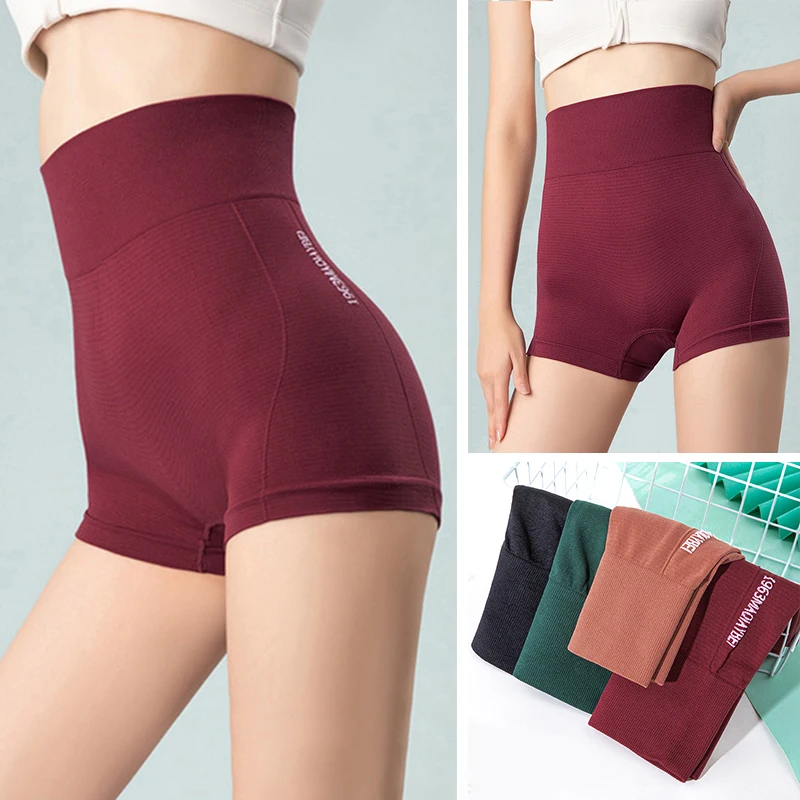 

Lift Hip Sports Fitness Pants Breathable Boxer Shorts Shaping High Waist Seamless Leggings Safety Pants Yoga Women's Apparel