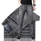 Мужские классические джинсы, черные, синие и серые эластичные джинсы в классическом деловом стиле, 2021