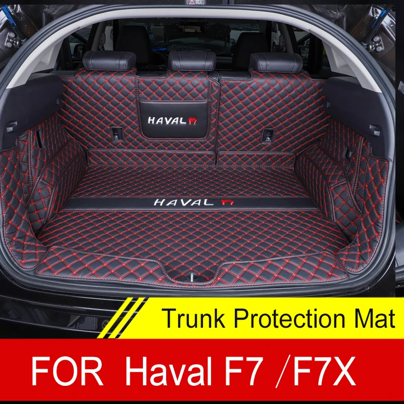 Коврики для багажника Haval F7 F7X 2020 2021 прочные |