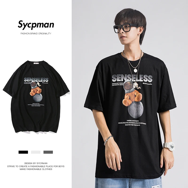 Футболка мужская с коротким рукавом и медведем модная повседневная свободная