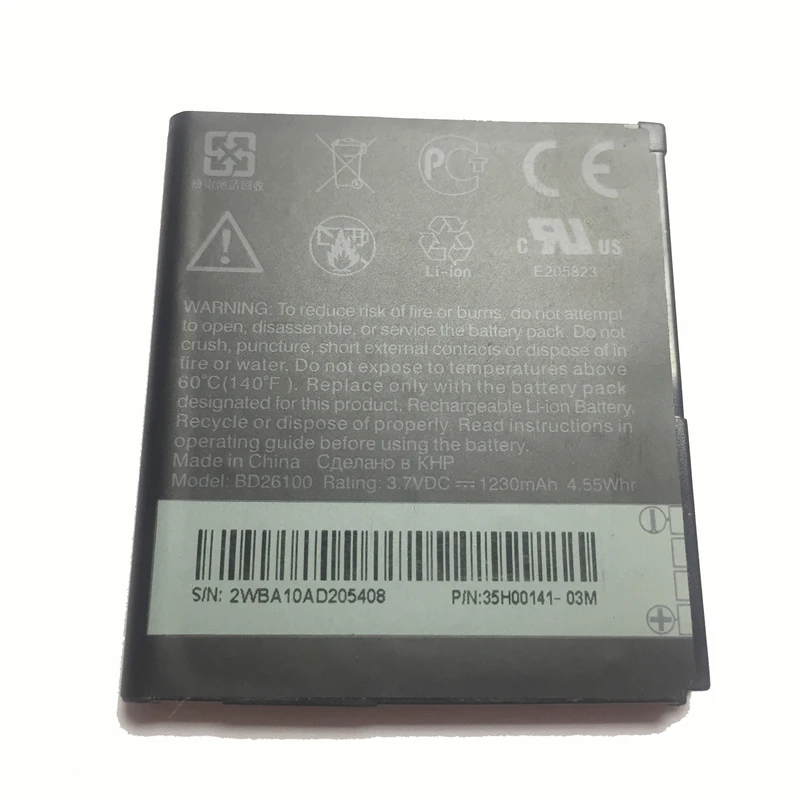 Высококачественный аккумулятор BD26100 1230 мАч для телефона HTC Desire HD G10 Inspire 4G Ace A9191 T8788