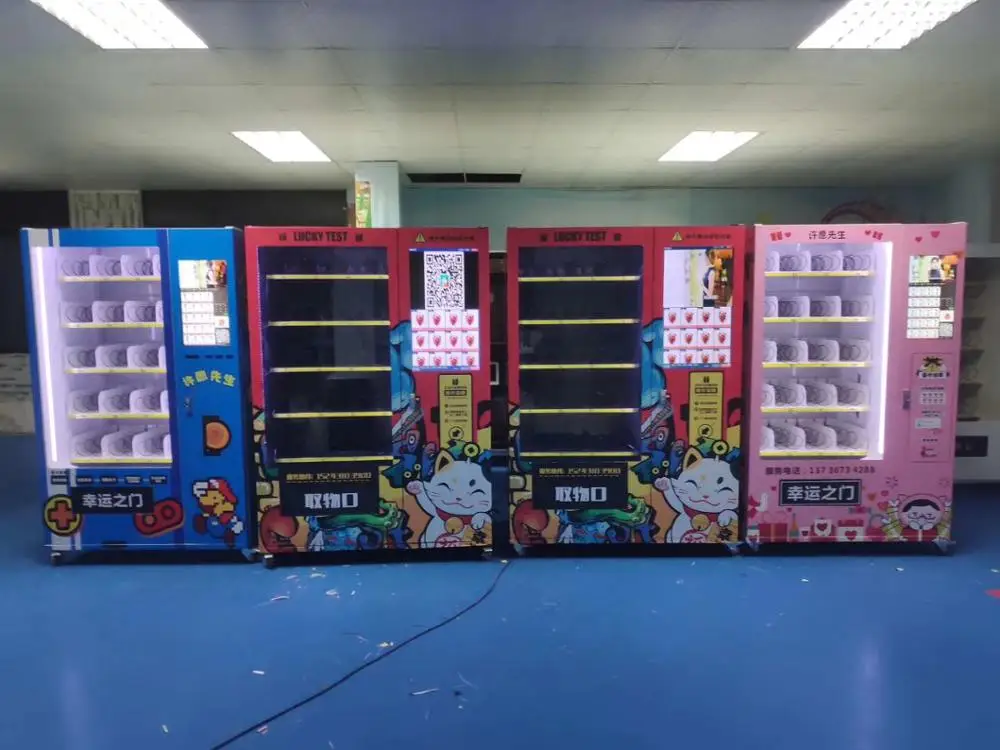 Открытый 24 часа онлайн магазины самообслуживания напитки и закуски торговый