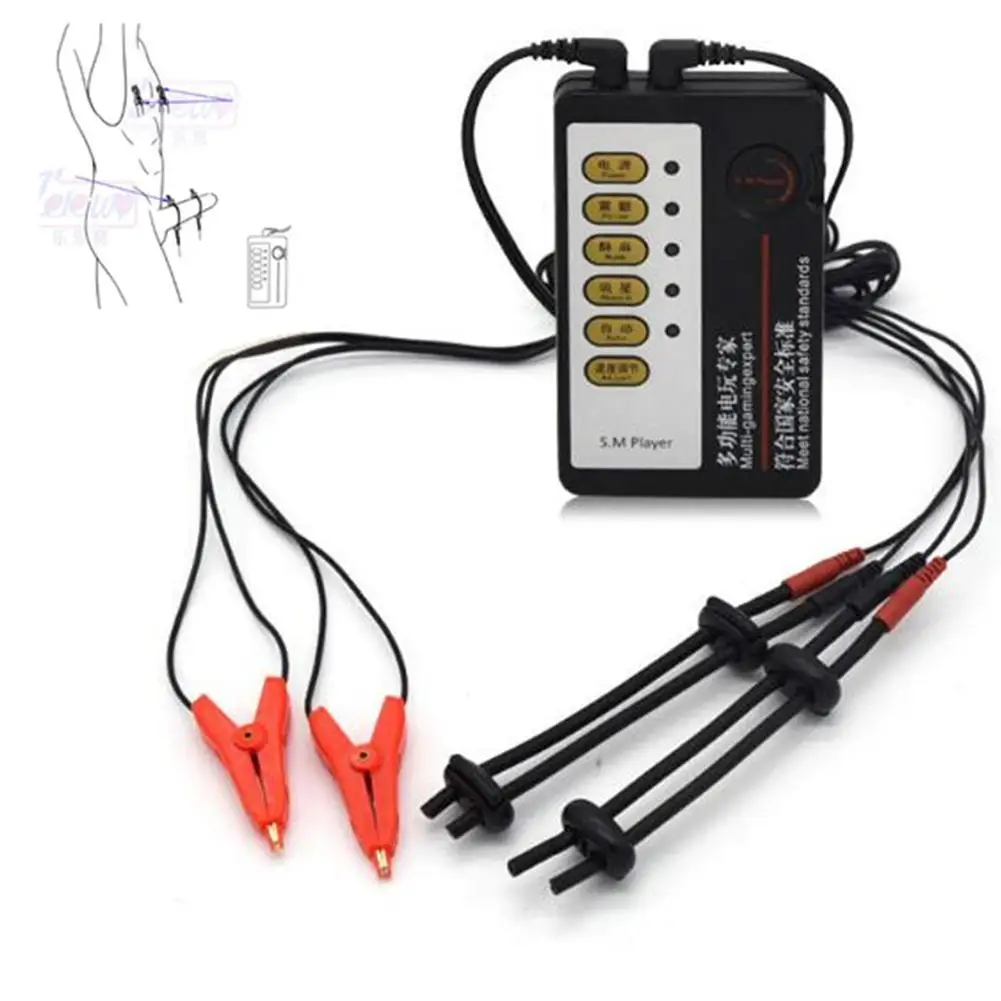 Мужской БДСМ Stim пытка пениса соска терапия Пульс Электрический Шок Мастурбация