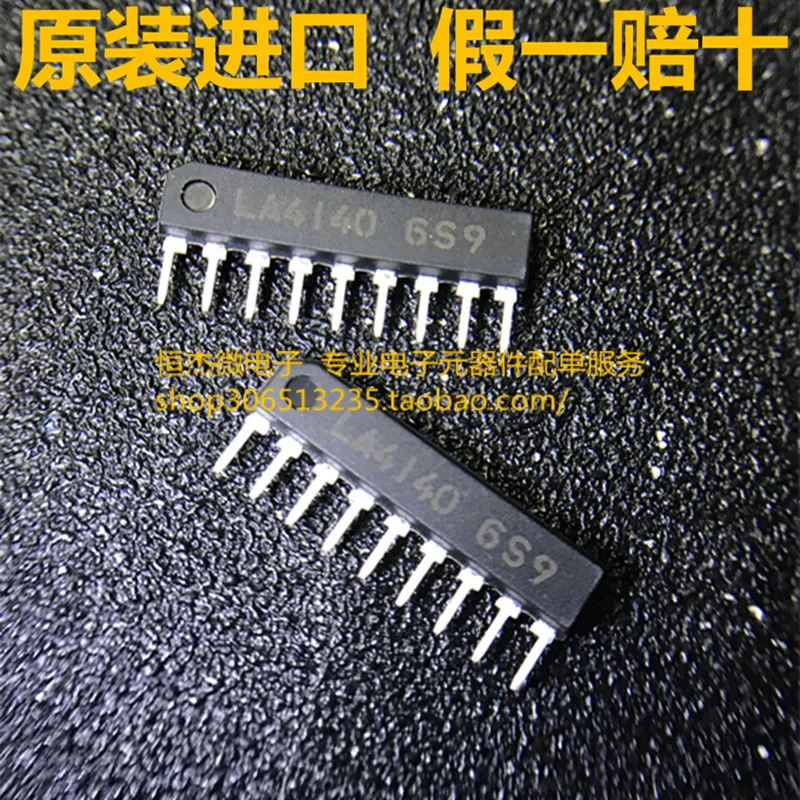 Модуль 20 шт 24AA64T-I/SN LS06 74LS06 SN74LS06DR TC74VHCT541AFT(ELM) VHCT541A PCM1808PWR PCM1808 FDS4559 FDS4559-NL 4559 LA4140 |