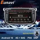 Автомагнитола Eunavi 2 din, мультимедийный проигрыватель на Android 10, с 4 + 64 ГБ, GPS, для FORD Focus Mondeo S-MAX, C-MAX, Galaxy