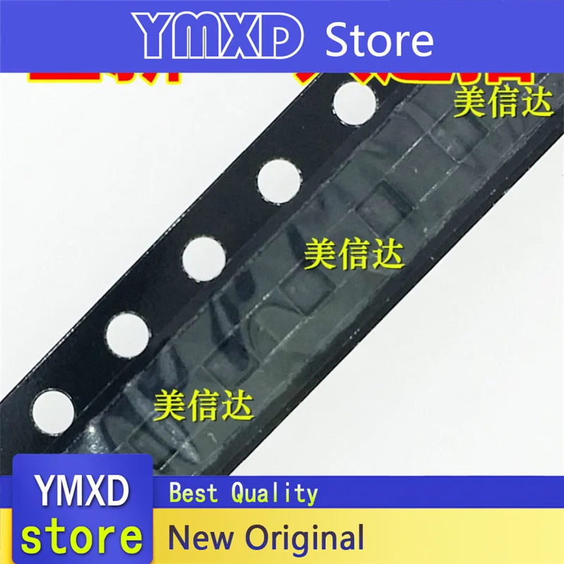 10pcs/lot New Original TPA2038D1YFFR TPA2038D1 audio amplifier DSBGA9 In Stock