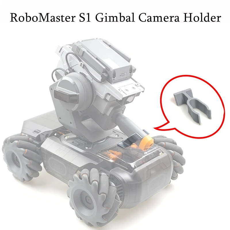 RoboMaster S1 Gimbal Camera Holder Mount Fix Bracket For DJI Intelligent Educational Robot Expansion Accessories | Электроника