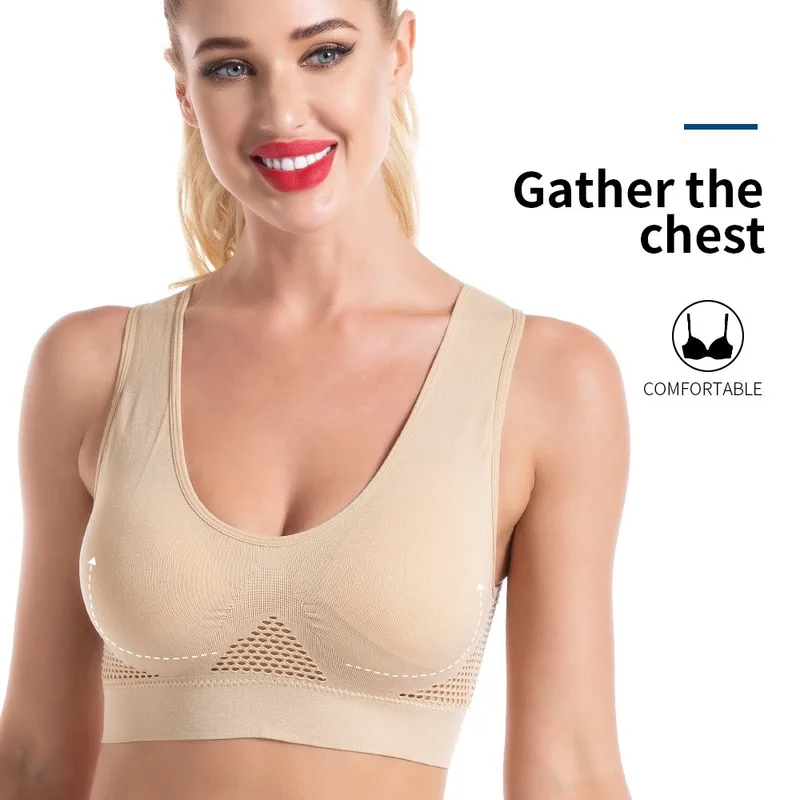 Женский бесшовный бюстгальтер без косточек с глубоким V образным
