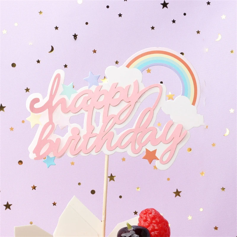 1 шт. разноцветные радужные украшение для торта С Днем Рождения розовые синие