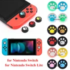 Силиконовые колпачки IVYUEEN для джойстика Nintendo Switch NS Lite Joy Con, 4 шт.