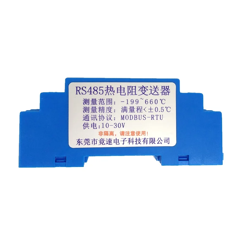 RS30 2-канальный PT100 термостойкий модуль сбора температуры передатчик RS485 связи