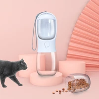 portable pet cat water bottle 550ml large volume pet dog drinking and feeder 2 in 1 bowls outdoor dispenser feeder pet product