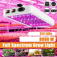 new led grow light 8000w waterproof phytolamp 312 leds chip phyto growth lamp 265v full spectrum plant lighting for indoor plant