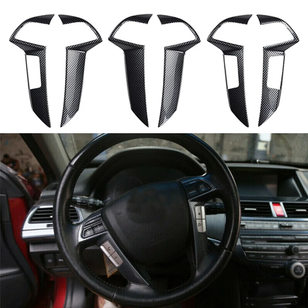 

2X ABS Carbon Fiber Car Steering Wheel Cover Sticker Decorative Trim For Honda Accord 2008 2009 2010 2011 2012
