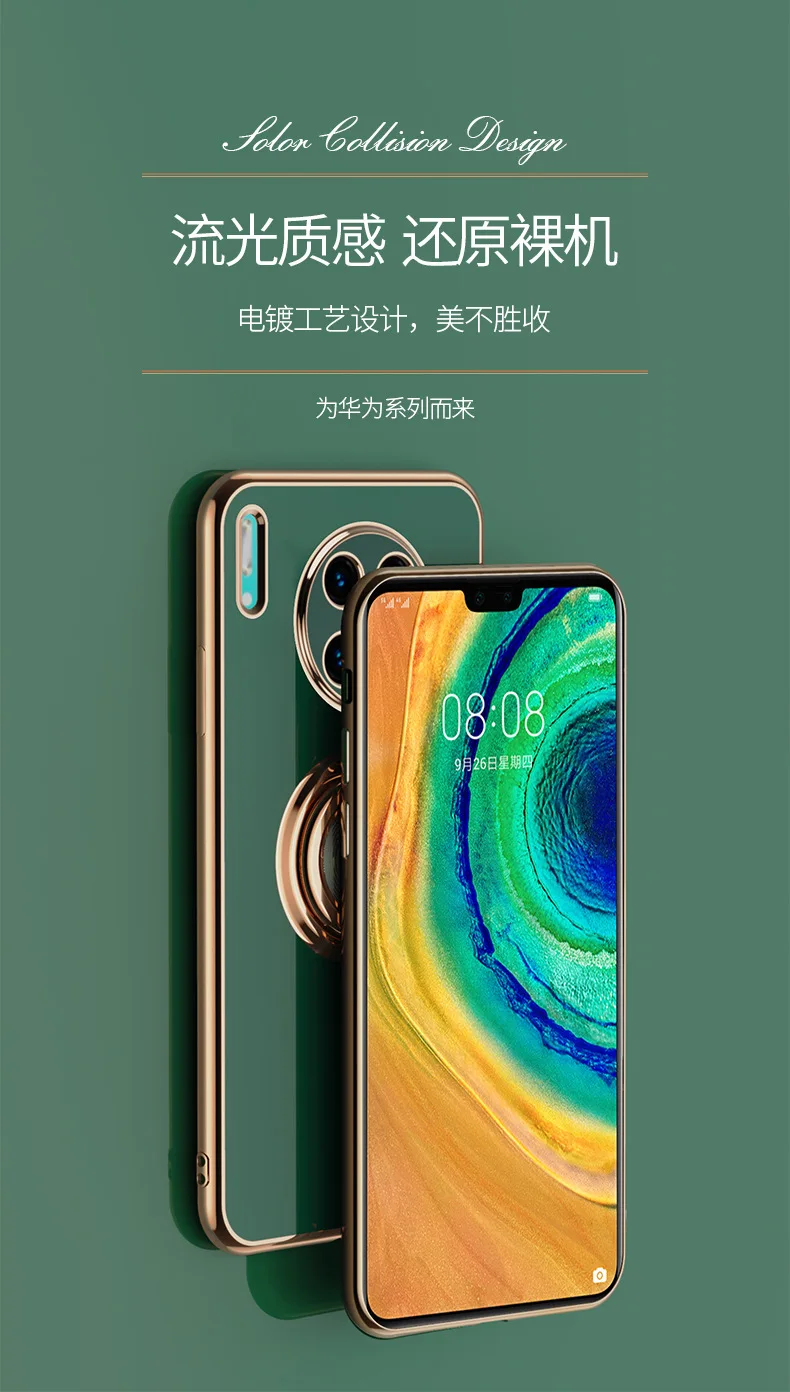 

MANNIYA Luxury Eletroplated Gold Magnetic ring holder Soft Phone Case for Huawei P30 P40 P50 MATE30 MATE40 back cover