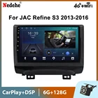 Автомобильный радиоприемник Octa Core Android 11 GPS для JAC Refine S3 2013-2016 Авторадио 2DIN мультимедийный видеоплеер стерео аудио Carplay DSP