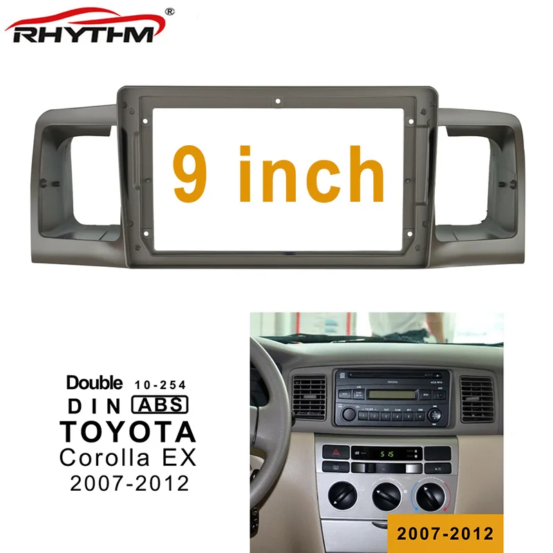 9 дюймов 2din Автомобильная Радио панель для TOYOTA Corolla EX 2007 2012 двойной Din автомобиля dvd