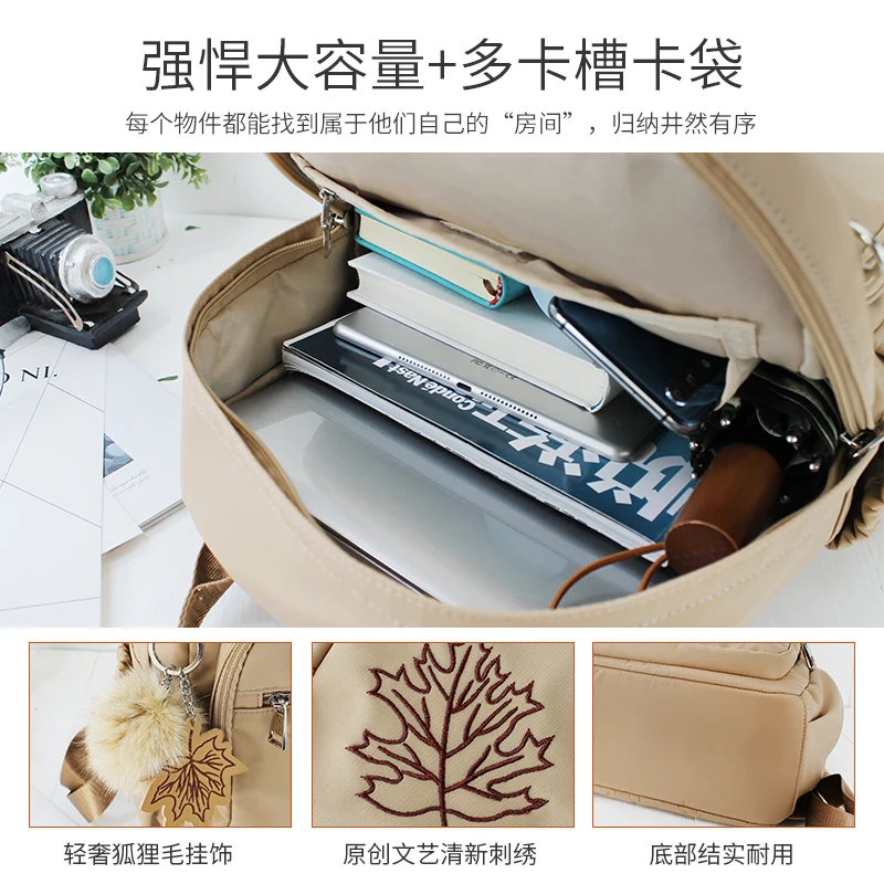 

Huajian Princess old time backpack schoolbag women's outdoor leisure backpack nylon cloth embroidery literature bag