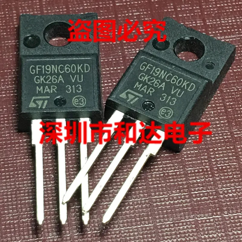 GF19NC60KD STGF19NC60KD TO 220F 600V 19A|Интегральные схемы| |