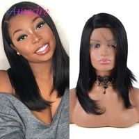 long straight synthetic hair wigs for black women side part lace wigs 18 long black wig heat resistant natural looking