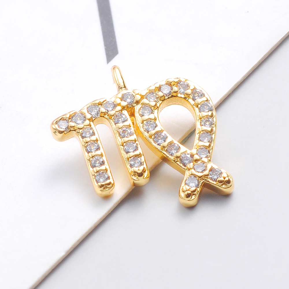 10 шт./лот медные Женские Подвески сделай сам 12 созвездий зодиака изящные подвески