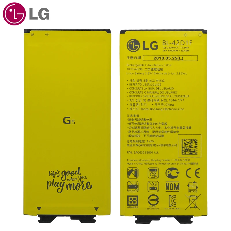 LG телефона Батарея BL-42D1F Замена для LG G5 VS987 US992 H820 H830 H840 H850 H860 H868 LS992 F700 2700mAh батареи