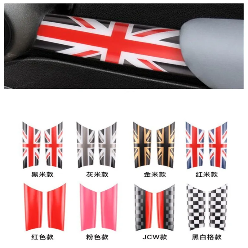 2 шт. накладки на ручку интерьера автомобиля для Mini Cooper JCW R55 Clubman R56 R57 R58 R59|Наклейки