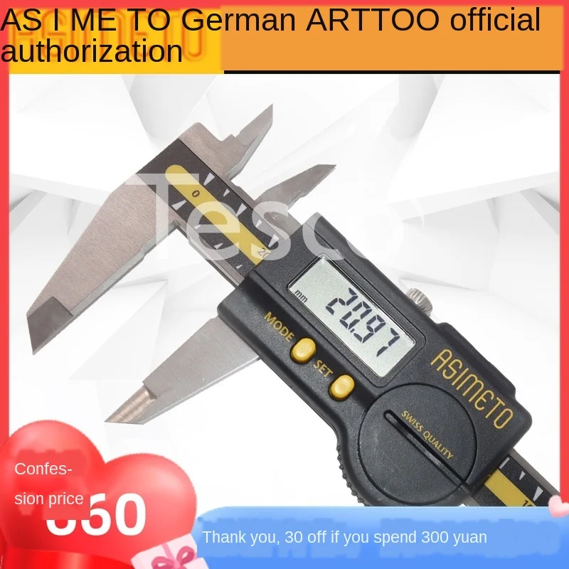 

Sylvac chip digital caliper 301-06-0 metric inch dustproof water 0-150mm