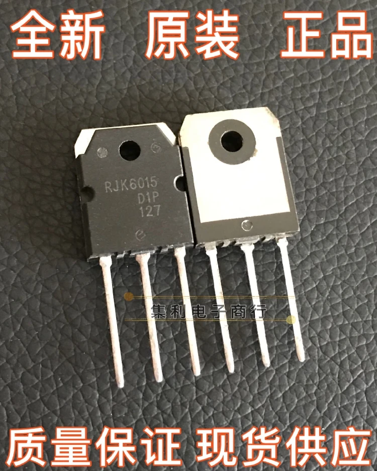 

10 шт./лот RJK6015