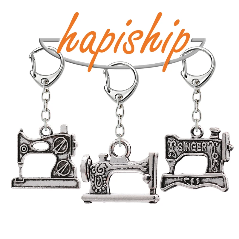 Hapiship 2018 Новая женская/Мужская мода старинная швейная машина брелоки из сплава