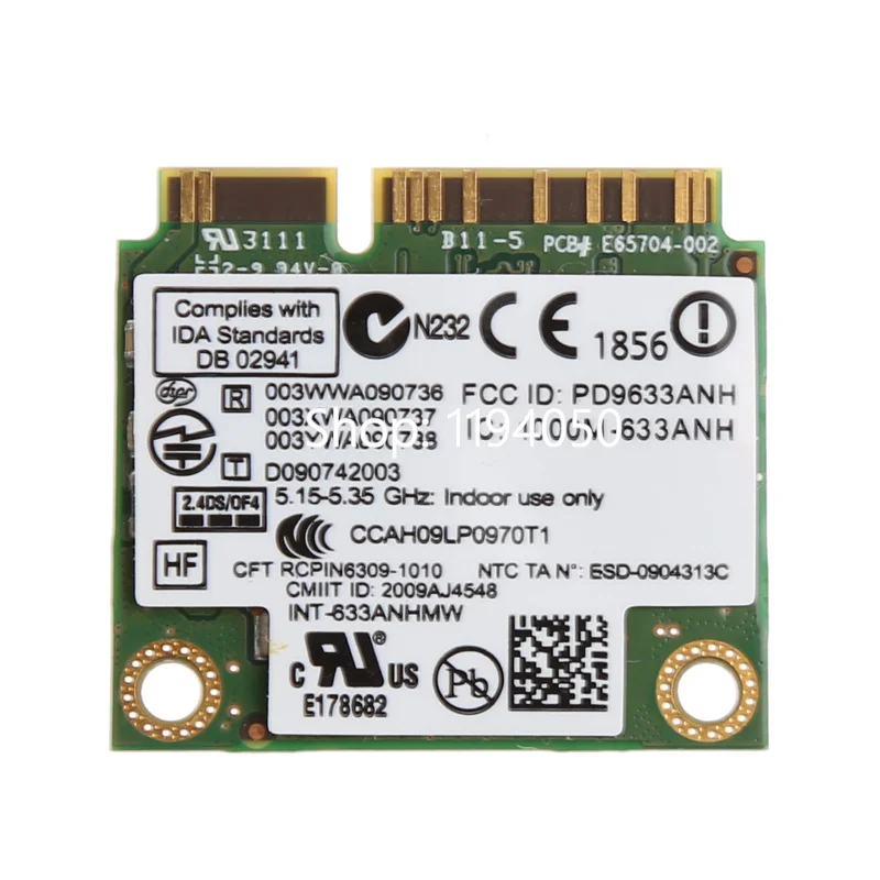 Intel Half Centrino Ultimate-n 6300 Pci-e Card 633anhmw 802.11a/b/g/n 2.4 Ghz and 5.0 Spectra 450Mbps wifiI | Компьютеры и офис