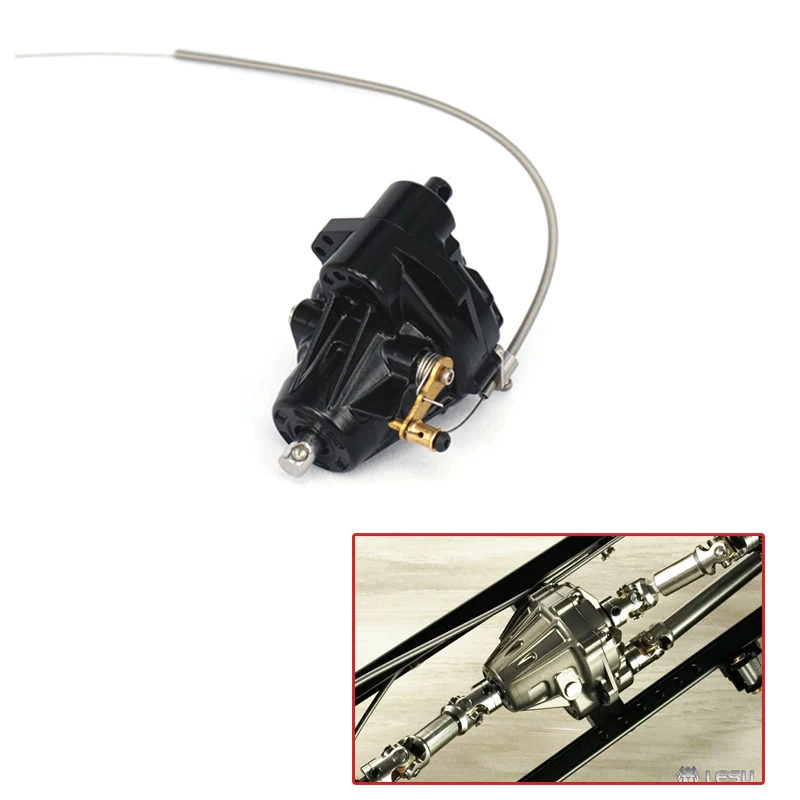 lesu коробка передач дифференц