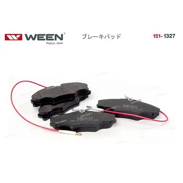 Колодки тоPмозные дисковые к-т WEEN 151-1327 | Автомобили и мотоциклы