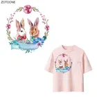 Термоклейкая нашивка ZOTOONE, Симпатичные нашивки с кроликом и цветком для одежды, Пасхальная наклейка для детей, тепловые аппликации сделай сам