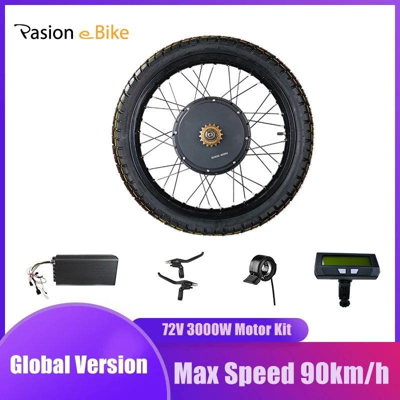 Pasion e Bike 72V 3000W комплект для переоборудования электрического велосипеда набор