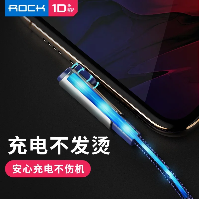 ROCK USB C кабель 5A Supercharge L форма изгиб usb type C кабель для huawei p20 lite P30 Pro Быстрая зарядка быстрое зарядное устройство кабель для samsung S10 S9 S8 Note 9 кабель синхронизации данных type-C для huawei mate 20 pro нейлоновая проволока для USB-C