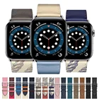 Ремешок из натуральной кожи для Apple watch 6 band 44 мм 40 мм, браслет для iWatch band 38 мм 42 мм, Apple watch series se 5 4 3 2