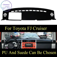 customize for toyota fj cruiser dashboard console cover pu leather suede protector sunshield pad