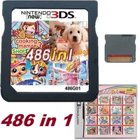486 in 1 compilation video game cartridge card for nintendos ds 3ds 2ds super combo multi cart