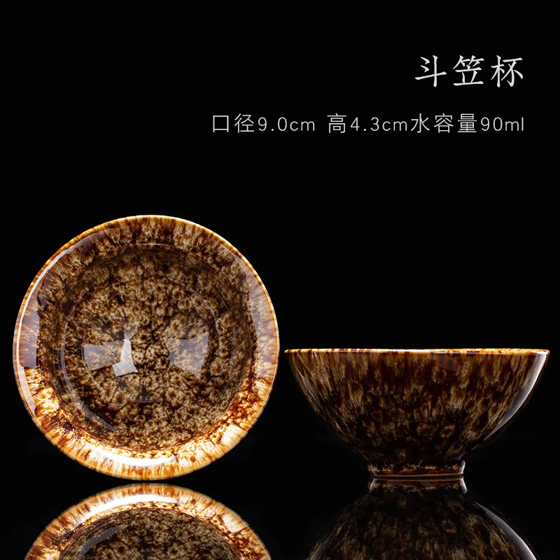 

Керамическая чайная чашка Temmoku