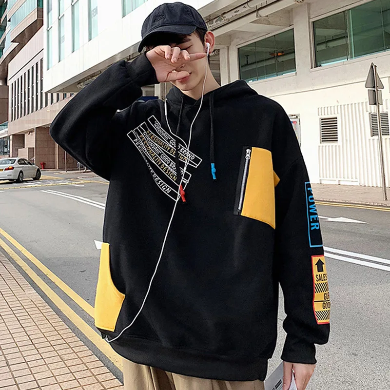 

Men's Sweater Hooded Boys Fall Lovers Youth Tide Brand Plus Velvet Thicken Jacket National Tide Hoodie Baseball Uniform Men
