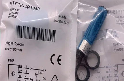 Бесплатная доставка датчик приближения | Автомобили и мотоциклы