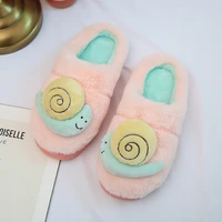 2020 winter cute animals women indoor slippers comfortable slip on casual fur slippers women home warmly furry slides for women