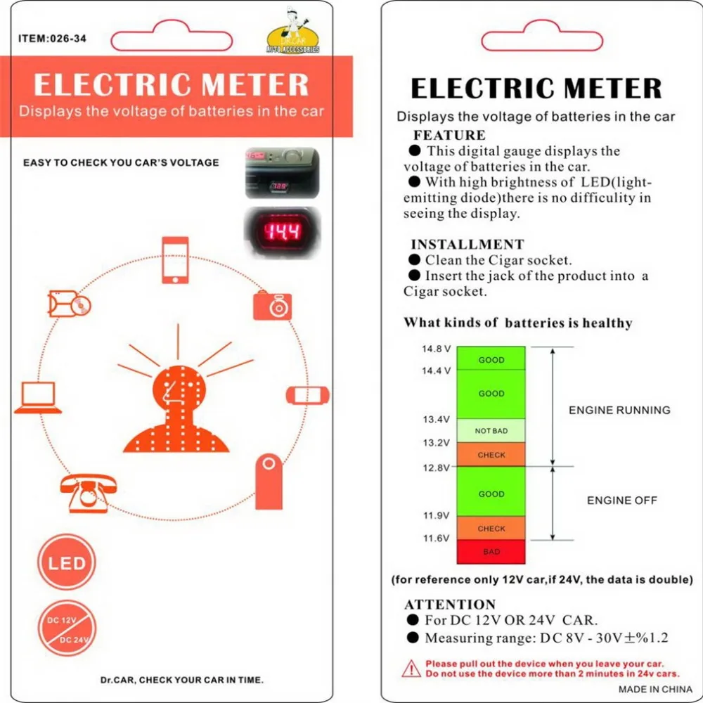 Универсальный светодиодный цифровой Дисплей Зажигалка для сигарет