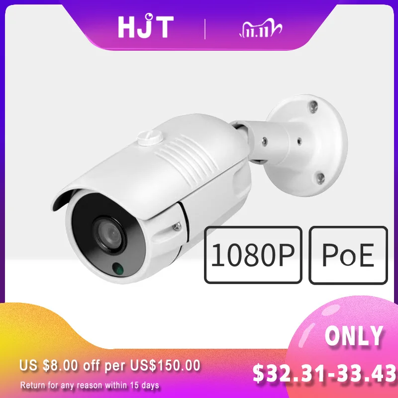 IP камера HJT POE 1080P 2.0MP H.265 Sony307 наружная видеонаблюдения P2P безопасности ИК Ночное