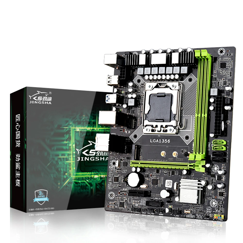 

JINGSHA X79A Motherboard 32G LGA 1356 Support USB 2.0 3.0 DDR3 ECC REG Memory and M.2 NVME SSD