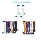 Компрессионные носки, Прямая поставка, 16 пар в комплекте, Компрессионные носки, Компрессионные спортивные чулки, Прямая поставка