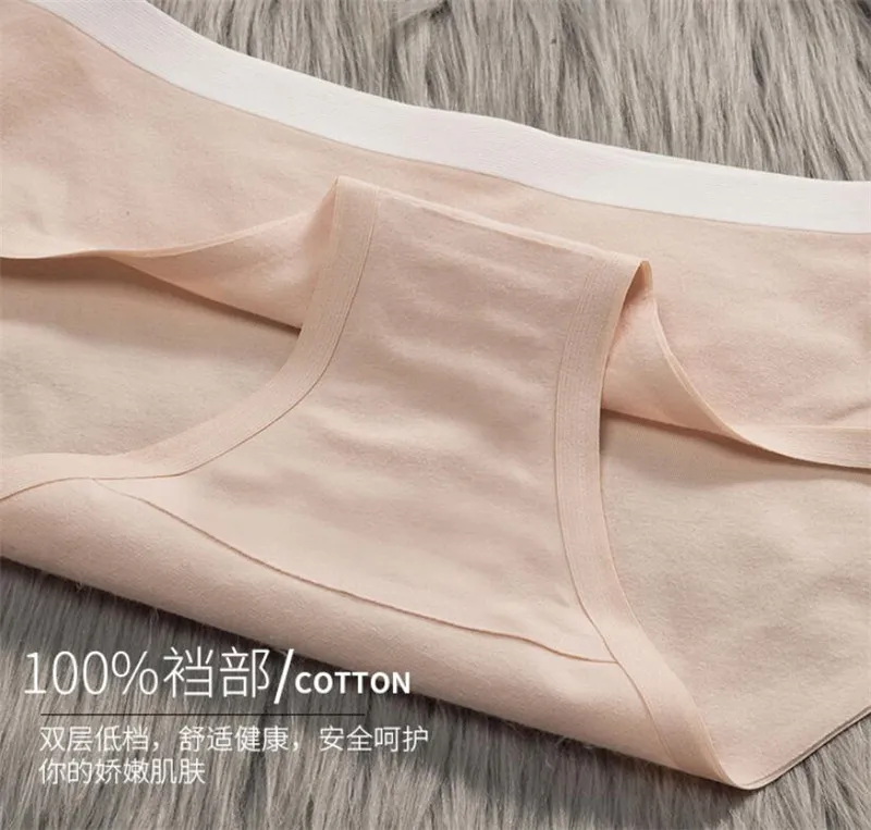 M-xxl женские сексуальные трусики модные удобные бесшовные трусы женские и женские пикантное хлопковое нижнее белье Большие размеры